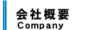 ЊTv