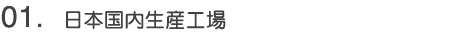 LEDu@{YH
